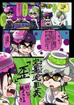  aori_(splatoon) bare_shoulders black_border black_dress blush border comic commentary_request detached_collar domino_mask dress earrings fangs gloves hands_clasped hat hotaru_(splatoon) jewelry mask mole mole_under_eye multiple_girls own_hands_together pointy_ears purple_hair silver_hair smile splatoon_(series) splatoon_1 strapless strapless_dress sweatdrop translation_request usa_(dai9c_carnival) white_gloves yellow_eyes 
