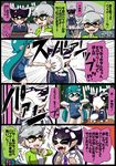  2girls androgynous aori_(splatoon) commentary_request crossdressing highres hotaru_(splatoon) in_the_face inkling multiple_girls partially_translated punishment_game school_swimsuit school_uniform splatoon_(series) splatoon_1 swimsuit translation_request usa_(dai9c_carnival) 
