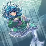  blue_eyes blue_hair blush bubble frilled_kimono frills full_body head_fins ini_(inunabe00) japanese_clothes kimono light_rays looking_at_viewer mermaid monster_girl obi sash smile solo sunbeam sunlight touhou underwater wakasagihime webbed_hands wide_sleeves 