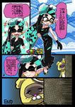  1girl aori_(splatoon) beamed_sixteenth_notes black_dress black_gloves black_hair blue_hair blush closed_eyes closed_mouth comic commentary_request costume domino_mask dress earrings eighth_note eyebrows fangs formal gloves hat heart highres jewelry mask mole mole_under_eye multicolored_hair musical_note open_mouth pointy_ears quarter_note smile speech_bubble splatoon_(series) splatoon_1 spoken_musical_note tentacle_hair thick_eyebrows thought_bubble translated usa_(dai9c_carnival) yellow_eyes 