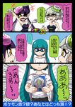  1boy 3girls androgynous aori_(splatoon) arm_up armpits bare_shoulders black_border black_dress blastoise blue_eyes blue_hair border comic commentary_request detached_collar domino_mask dress earrings fangs gen_1_pokemon gloves hat highres hotaru_(splatoon) inkling jewelry mask mole mole_under_eye multiple_girls nintendo pointy_ears pokemon pokemon_(creature) pokemon_(game) pokemon_rgby purple_hair shirt silver_hair splatoon_(series) splatoon_1 spoken_ellipsis strapless strapless_dress tentacle_hair translation_request usa_(dai9c_carnival) white_gloves white_shirt yellow_eyes 