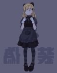  1girl apron black_dress black_footwear blonde_hair blue_eyes closed_mouth commentary_request copyright_request dress full_body gloves grey_apron grey_background grey_shirt hair_ornament hands_up highres kokudou_juunigou long_hair looking_at_viewer pantyhose pigeon-toed puffy_short_sleeves puffy_sleeves shirt shoes short_sleeves simple_background sleeveless sleeveless_dress slit_pupils solo standing striped striped_legwear translation_request waist_apron white_gloves 