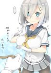  1boy 1girl 3: absurdres admiral_(kantai_collection) blue_eyes breasts commentary_request gloves hair_ornament hairpin hamakaze_(kantai_collection) highres holding kantai_collection large_breasts pantyhose pleated_skirt rope ryuki_(ryukisukune) school_uniform serafuku short_hair silver_hair skirt translation_request white_gloves 
