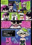  2girls @_@ aori_(splatoon) bare_shoulders black_border black_dress blush border breasts cleavage closed_eyes comic commentary_request cosplay detached_collar domino_mask dragon_quest dress drooling earrings eyebrows fangs flying_sweatdrops gameplay_mechanics gloves hat highres hotaru_(splatoon) jewelry mask medium_breasts mole mole_under_eye mole_under_mouth multiple_girls open_mouth pointy_ears priest_(dq3) priest_(dq3)_(cosplay) purple_hair silver_hair splatoon_(series) splatoon_1 staff strapless strapless_dress tentacle_hair thick_eyebrows translation_request usa_(dai9c_carnival) white_gloves yellow_eyes 