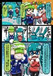  1girl androgynous blue_eyes cold comic commentary_request fang hat highres inkling kamen_rider kamen_rider_ooo_(series) nes_zapper splatoon_(series) splatoon_1 tatoba_(ooo_combo) translation_request trembling usa_(dai9c_carnival) yellow_eyes 