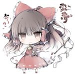  blush bow brown_eyes brown_hair character_name chibi detached_sleeves gohei hair_bow hair_tubes hakurei_reimu kotatu_(akaki01aoki00) solo touhou white_background 