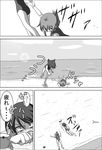  bare_arms barefoot beach comic commentary crab crustacean dragging dying_message face_down falling folded_ponytail greyscale hair_ornament hairclip inazuma_(kantai_collection) kantai_collection lightning_bolt lightning_bolt_hair_ornament low_twintails lying meitoro monochrome multiple_girls no_pupils ocean on_stomach one-piece_swimsuit open_mouth outdoors school_swimsuit shaded_face shirayuki_(kantai_collection) short_twintails sweat swimsuit translated twintails 