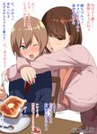  1girl blue_eyes blush bread breasts brown_hair embarrassed food highres hug huge_breasts jam kloah knife open_mouth original short_hair translation_request 