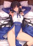  1girl armpits bare_shoulders bed black_hair boots breasts center_frills detached_sleeves elf frills hair_between_eyes kirishima_satoshi long_hair looking_at_viewer no_panties original pillow pointy_ears purple_eyes skirt sleeveless solo very_long_hair 