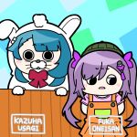  2girls aizawa_kazuha animal_costume animal_ears animal_hood aqua_background arms_behind_back assault_lily asymmetrical_hair blue_background blue_hair blunt_bangs blush bow bowtie character_name chibi commentary fake_animal_ears fence gloves green_background green_headwear grey_background hair_between_eyes hair_ornament hands_up hat highres hood hood_up konpeitoull_(c12h22o11_tr_6) looking_at_viewer looking_to_the_side matsumura_fuuka medium_hair multicolored_background multiple_girls orange_overalls overall_skirt overalls parody_request parted_lips pink_shirt purple_hair purple_ribbon rabbit_costume rabbit_ears red_bow red_bowtie ribbon shirt short_sleeves sideways_glance solid_circle_eyes standing tassel tassel_hair_ornament twintails v-shaped_eyebrows wooden_fence 