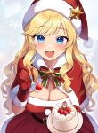  1girl blonde_hair blue_eyes blush bow breasts cake capelet christmas christmas_cake cleavage dress feeding food fork fur-trimmed_capelet fur-trimmed_dress fur-trimmed_gloves fur-trimmed_headwear fur_trim gloves hat idolmaster idolmaster_cinderella_girls idolmaster_cinderella_girls_starlight_stage incoming_food large_breasts long_hair looking_at_viewer ohtsuki_yui open_mouth red_capelet red_dress sakura_ran santa_costume santa_hat smile solo star_ornament wavy_hair 