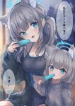  2girls animal_ears black_jacket black_shorts blue_archive blue_eyes blush breasts cleavage collarbone dual_persona extra_ears food grey_hair grey_hoodie highres holding holding_food hood hood_down hoodie jacket karappo_(poket12) long_sleeves looking_at_viewer medium_breasts medium_hair multiple_girls open_clothes open_jacket open_mouth ponytail popsicle shiroko_(blue_archive) shorts speech_bubble tongue tongue_out translation_request wolf_ears 