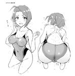  :d ahoge ass back blush breasts cleavage competition_swimsuit covered_anus covered_navel covered_nipples dokuro-san greyscale idolmaster idolmaster_(classic) medium_breasts miura_azusa monochrome multiple_views one-piece_swimsuit open_mouth pussy_juice pussy_juice_drip_through_clothes short_hair side_ponytail simple_background smile squatting swimsuit wet white_background 