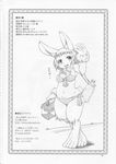  anthro comic female hi_res japanese_text kemono lagomorph mammal manga monochrome rabbit setouchi_kurage text translation_request 