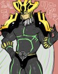  1boy bad_id bad_pixiv_id bara beetle_horn black_bodysuit bodysuit cape character_request covered_nipples feet_out_of_frame goatee_stubble green_eyes large_pectorals looking_at_viewer mabataki male_focus muscular muscular_male pectorals solo superhero thick_thighs thighs translation_request 