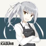  :d bangs buttons character_name crossed_arms dress dress_shirt grey_hair hair_ribbon headband kantai_collection kasumi_(kantai_collection) long_hair long_sleeves looking_at_viewer open_mouth pinafore_dress remodel_(kantai_collection) ribbon shirt side_ponytail simple_background sleeveless sleeveless_dress smile solo souji strap upper_body v-shaped_eyebrows white_shirt yellow_eyes 