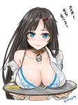  bare_shoulders bell bell_collar blue_eyes bra breast_rest breasts breasts_on_tray carried_breast_rest cleavage closers collar fang large_breasts long_hair looking_at_viewer shaojiang simple_background solo translated twitter_username unclasped underwear white_background yuri_seo 