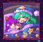  1girl bed_sheet blue_headwear border comet_summoner98 commission english_text fumo_(doll) green_hair hakurei_reimu hakurei_reimu_(pc-98) hat mario_(series) mima_(touhou) nightcap pixel_art purple_border purple_eyes purple_hair sleeping super_star_(mario) touhou touhou_(pc-98) under_covers 