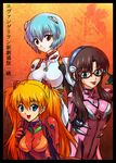  ayanami_rei black_border blue_eyes blue_hair bodysuit border brown_hair expressionless glasses green_eyes hairband highres long_hair makinami_mari_illustrious multiple_girls neon_genesis_evangelion open_mouth orange_hair pink_bodysuit plugsuit red_eyes shingo_(picturepuzzle) smile souryuu_asuka_langley tongue tongue_out translation_request twintails white_bodysuit 