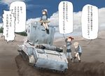  aki_(girls_und_panzer) blonde_hair blush brown_hair bt-42 closed_eyes digging emblem girls_und_panzer ground_vehicle hand_on_own_head hasisisissy hat instrument jacket kantele keizoku_(emblem) keizoku_military_uniform looking_to_the_side mika_(girls_und_panzer) mikko_(girls_und_panzer) military military_uniform military_vehicle motor_vehicle multiple_girls music pants pants_under_skirt playing_instrument short_twintails shovel sitting speech_bubble tank track_jacket track_suit translated twintails uniform 