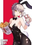  1girl alternate_costume animal_ears artoria_pendragon_(fate) black_bow black_bowtie black_leotard black_pantyhose bow bowtie braid breasts bucket_of_chicken character_print cleavage commentary_request cup dated detached_collar disposable_cup drinking_straw fake_animal_ears fake_tail fate/grand_order fate/stay_night fate_(series) food french_braid french_fries fried_chicken grey_hair hair_between_eyes highleg highleg_leotard highres holding holding_cup holding_food kore_(kore) leotard looking_at_viewer mouth_hold neco-arc pale_skin pantyhose playboy_bunny rabbit_ears rabbit_tail saber_alter short_hair small_breasts solo strapless strapless_leotard tail thighs tsukihime twitter_username wrist_cuffs yellow_eyes 