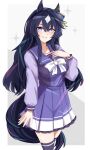  1girl animal_ears black_hair blue_eyes blush bow bowtie bright_pupils cowboy_shot ear_covers ear_piercing empty_gerbera hair_between_eyes highres horse_ears horse_girl long_hair long_sleeves looking_at_viewer mole mole_under_eye piercing pleated_skirt purple_bow purple_bowtie purple_shirt purple_skirt purple_thighhighs sailor_collar sailor_shirt school_uniform shirt single_ear_cover skirt smile solo thighhighs tracen_school_uniform umamusume verxina_(umamusume) 