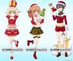  3girls :o arms_up belt black_choker black_eyes black_hair black_shirt black_thighhighs blonde_hair blue_background bob_cut bobby_socks boots brown_belt brown_eyes brown_hair character_name choker christmas christmas_stocking commentary_request cropped_jacket cross-laced_footwear detached_sleeves earrings fishnet_thighhighs fishnets frilled_cuffs frilled_skirt frills fur-trimmed_jacket fur_trim gift girls_und_panzer girls_und_panzer_little_army girls_und_panzer_senshadou_daisakusen! green_skirt hair_ornament hat holding holding_gift holding_sack holly_hair_ornament jacket jewelry kita_kabayo lace-up_boots layered_skirt leg_up long_sleeves midriff miniskirt multiple_girls navel off-shoulder_jacket off_shoulder official_alternate_costume official_art one_side_up open_mouth parted_lips plaid plaid_skirt puffy_detached_sleeves puffy_sleeves red_footwear red_headwear red_jacket red_shirt red_shorts red_skirt ribbed_shirt sack santa_hat shirt shoes short_hair short_shorts shorts skirt sleeveless sleeveless_shirt smile socks standing standing_on_one_leg star_(symbol) star_earrings strapless strapless_shirt stuffed_animal stuffed_toy takami_yuu teddy_bear thighhighs translated turtleneck very_short_hair watermark white_belt white_socks yellow_eyes yuzumoto_hitomi 