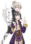  2girls artist_request black_hair carrying cloak fire_emblem fire_emblem:_kakusei fire_emblem_if grey_hair hair_bun highres hood hooded_cloak kanna_(female)_(fire_emblem_if) kanna_(fire_emblem_if) male_my_unit_(fire_emblem:_kakusei) male_my_unit_(fire_emblem_if) mark_(female)_(fire_emblem) mark_(fire_emblem) multiple_boys multiple_girls my_unit_(fire_emblem:_kakusei) my_unit_(fire_emblem_if) nintendo piggyback trait_connection 