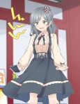  1girl anger_vein angry blurry blurry_background blush braid buttons cellphone collared_shirt commentary_request commission corrupted_twitter_file cowboy_shot embarrassed frilled_sleeves frills grey_eyes grey_hair grey_ribbon grey_skirt high-waist_skirt highres holding holding_phone hoshino_ouka long_hair long_sleeves looking_to_the_side neck_ribbon open_mouth original phone puffy_long_sleeves puffy_sleeves ribbon second-party_source shirt shout_lines skeb_commission skirt smartphone solo standing suspender_skirt suspenders sweatdrop tearing_up teeth upper_teeth_only white_shirt 