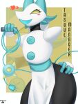 anthro deltarune female hi_res rizal_ok seductive smile solo tasque_manager thick_thighs undertale_(series) whip white_body