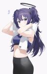  1girl bike_shorts black_shorts blue_archive blue_sports_bra closed_mouth highres long_hair navel purple_eyes purple_hair shorts simple_background solo soybean_(hisoybean) sports_bra tagme two_side_up upper_body white_background yuuka_(blue_archive) 