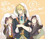  black_gloves black_hair blonde_hair blue_eyes crossed_arms fudou_yukimitsu gloves grin hood hood_up male_focus mame_(ballet2604) multiple_boys necktie purple_eyes purple_hair shared_clothes smile touken_ranbu translation_request yagen_toushirou yamanbagiri_kunihiro 