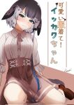  1girl alternate_costume blue_eyes blue_hair blush bow bowtie brown_bow brown_bowtie brown_footwear brown_skirt brown_socks cetacean_tail choker collared_shirt fins fish_tail frilled_sleeves frills grey_hair hair_bow high-waist_skirt highres kemono_friends kemono_friends_3 loafers long_sleeves looking_at_viewer multicolored_hair narwhal_(kemono_friends) nose_blush puffy_sleeves shironappa_46 shirt shoes short_hair_with_long_locks sidelocks sitting skirt socks solo tail whale_girl white_choker white_hair white_shirt 