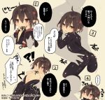  !? 1girl 1other ahoge ass_grab bikini bikini_under_clothes black_bikini black_bodysuit black_jacket blush bodysuit brown_background brown_hair covering_breasts covering_privates fang flying_sweatdrops hair_between_eyes hair_ornament highres hood hood_down hooded_jacket jacket meme_(mimo_lm) mimo_lm navel open_mouth original pointy_ears rabbit_hair_ornament red_eyes simple_background sweat swimsuit translation_request wavy_mouth 