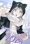  1girl 2024 :o beolgug black_jacket brown_skirt danganronpa_(series) danganronpa_2:_goodbye_despair grey_scarf hand_up handheld_game_console happy_new_year highres holding holding_handheld_game_console hood hood_up hooded_jacket jacket long_sleeves miniskirt nanami_chiaki pink_eyes pleated_skirt scarf skirt sleeves_past_wrists solo spaceship_hair_ornament teeth translation_request upper_teeth_only v 