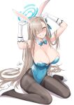  1girl animal_ears asuna_(blue_archive) asuna_(bunny)_(blue_archive) blue_archive blue_bow blue_bowtie blue_leotard blush bow bowtie breasts commentary_request detached_collar fake_animal_ears gloves grey_eyes grey_hair hair_over_one_eye halo highres large_breasts leotard long_hair looking_at_viewer mole mole_on_breast okara pantyhose playboy_bunny rabbit_ears simple_background sitting smile solo strapless strapless_leotard very_long_hair white_background white_gloves 