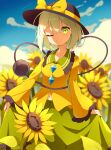  1girl ;) absurdres black_headwear blurry blurry_background bow buttons closed_mouth commentary cowboy_shot crossed_bangs day diamond_button eyelashes field flower flower_field fog._(pixiv26875950) frilled_shirt_collar frilled_sleeves frills green_eyes green_hair green_skirt hair_between_eyes hat hat_bow heart heart_of_string highres komeiji_koishi long_sleeves looking_at_viewer navel one_eye_closed outdoors shirt short_hair sidelighting skirt skirt_hold smile solo split_mouth sunflower sunflower_field third_eye touhou v-shaped_eyebrows wide_sleeves yellow_bow yellow_shirt 