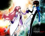  gundam_seed kira_yamato lacus_clyne mobile_suit_gundam tagme 