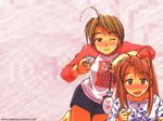  love_hina tagme 