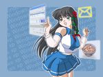  artist_request bangs blue_skirt floating_screen food gyuudon holographic_monitor os-tan skirt solo xp-tan 