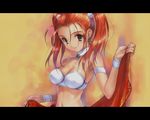  dragon_quest_8 goto_p jessica_albert tagme 