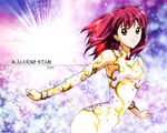  1girl breasts kaleido_star naegino_sora 