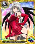  artist_request bat_wings braid breasts card_(medium) character_name chess_piece elbow_gloves garter_straps gloves grayfia_lucifuge grey_eyes high_school_dxd large_breasts lipstick long_hair maid_headdress makeup official_art queen_(chess) red_lipstick silver_hair solo thighhighs trading_card twin_braids wings 