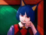  1boy animal_crossing animal_ears blue_hair cat_boy cat_ears hand_on_own_face personification plusma red_eyes rover_(animal_crossing) solo sweater_vest 