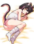  1girl :o ahoge animal_ears ass bed_sheet black_hair braid camisole cat_ears cat_girl cat_tail commentary cougar_(cougar1404) crotch_seam fetal_position from_above hair_intakes leo_(cougar1404) looking_at_viewer loose_socks lying mole mole_under_eye multicolored_hair on_bed on_side one_eye_closed original panties parted_lips pink_hair pink_panties short_hair side_braids socks solo tail two-tone_hair underwear underwear_only white_camisole white_socks yellow_eyes 