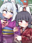  2girls ahoge arm_hug black_bow black_hair blue_archive blurry blurry_background blush bow cellphone closed_mouth commentary_request dash_b day depth_of_field floral_print grey_hair hair_bow halo headgear headset highres japanese_clothes kimono long_sleeves miyako_(blue_archive) miyu_(blue_archive) multiple_girls obi one_side_up outdoors phone print_kimono purple_eyes purple_kimono red_eyes red_kimono sash sleeves_past_wrists smile sweat wide_sleeves 