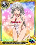  artist_request braid breasts card_(medium) character_name chess_piece grayfia_lucifuge grey_eyes high_school_dxd large_breasts maid_headdress official_art queen_(chess) red_swimsuit silver_hair solo sparkle swimsuit towel trading_card 