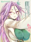  blush breasts clover covered_nipples earrings facial_mark forehead_mark glasses jewelry kali_(p&amp;d) large_breasts marshmallow_mille mole mole_under_mouth purple_eyes purple_hair puzzle_&amp;_dragons ribbed_sweater solo sweater 