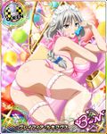  artist_request breasts card_(medium) character_name chess_piece feather_boa grayfia_lucifuge grey_eyes high_school_dxd high_school_dxd_born large_breasts lipstick maid_headdress makeup official_art pillow pink_swimsuit queen_(chess) red_lipstick silver_hair solo swimsuit thighhighs 