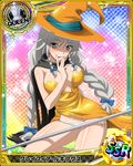  artist_request braid cape card_(medium) character_name chess_piece grayfia_lucifuge grey_eyes hat high_school_dxd lipstick makeup official_art queen_(chess) red_lipstick silver_hair solo staff swimsuit torn_clothes trading_card twin_braids white_swimsuit witch_hat 